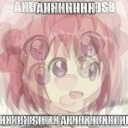 penchant-for-yearning avatar