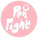 penfight avatar