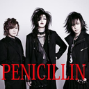 penicillin-shock avatar