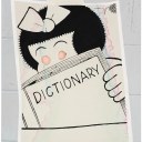 perfectnarrator avatar