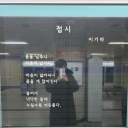 pettyofficial avatar