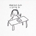 pfandau-tomaten avatar