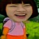 phoenix123623 avatar