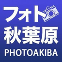 photoakiba avatar