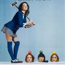 piecesofkessa avatar