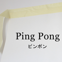 pingpongshop avatar