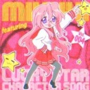 pink-eradication avatar