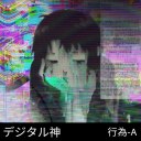 pixeldepressed avatar