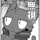 pixelzz-napzz avatar