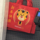 player-whisper avatar