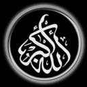 poeticislam avatar