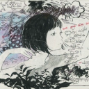 pointmetotheundertow avatar