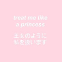 poison-addicts avatar