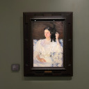 poliscistudiesjo avatar