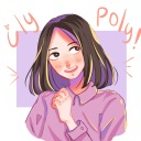 polychromo avatar