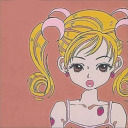 pop--princess avatar
