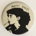 popculturejunkie avatar