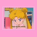 positivepollen avatar