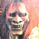 power-violence avatar