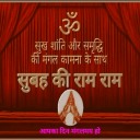 prakashsposts avatar