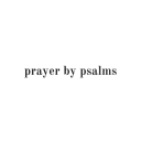 prayerbypsalms avatar
