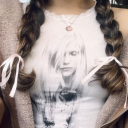 preciouskeira avatar