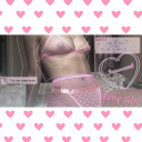 prettylilangelbaby avatar