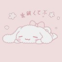 princess-bellizer avatar