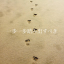 pritinho61-blog avatar