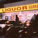 prodigybitxhhh avatar