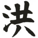 profundity123-blog avatar