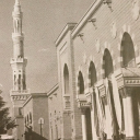 propertyofallah1 avatar