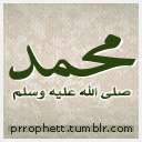 prrophett-blog avatar