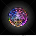 psychedelically-awake-wande-blog avatar