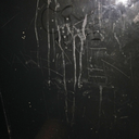 publiccumstains avatar