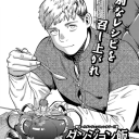 puppyboythang avatar