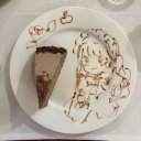 puppyhoneybuns avatar