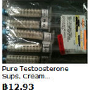 puretestoosterone avatar