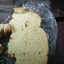 quailisthestatebird avatar