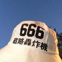 radiant-nigguh avatar