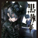 rahziel-phantomhive avatar