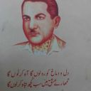 rainycowboygardenparty-blog avatar