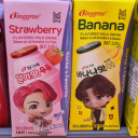 rainydaysdreamer avatar