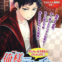 raku0925 avatar