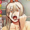 rbtictendencies avatar