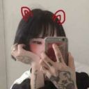 reconectar-te avatar