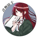 red-ryoko-redemption avatar