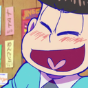 relatablepicturesofmatsu-blog avatar