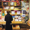 remains-0f-the-day avatar