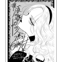 remiliathebest avatar